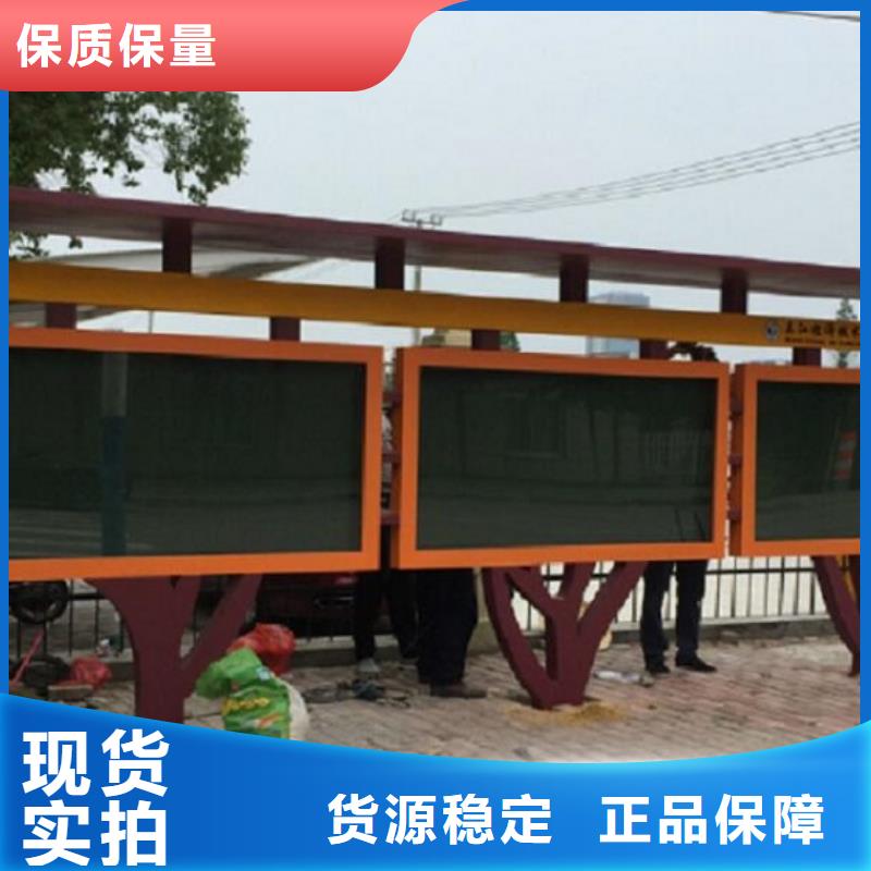 企业文化滚动宣传栏选材严格
