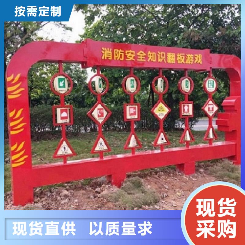 双面滚动宣传栏制作精致