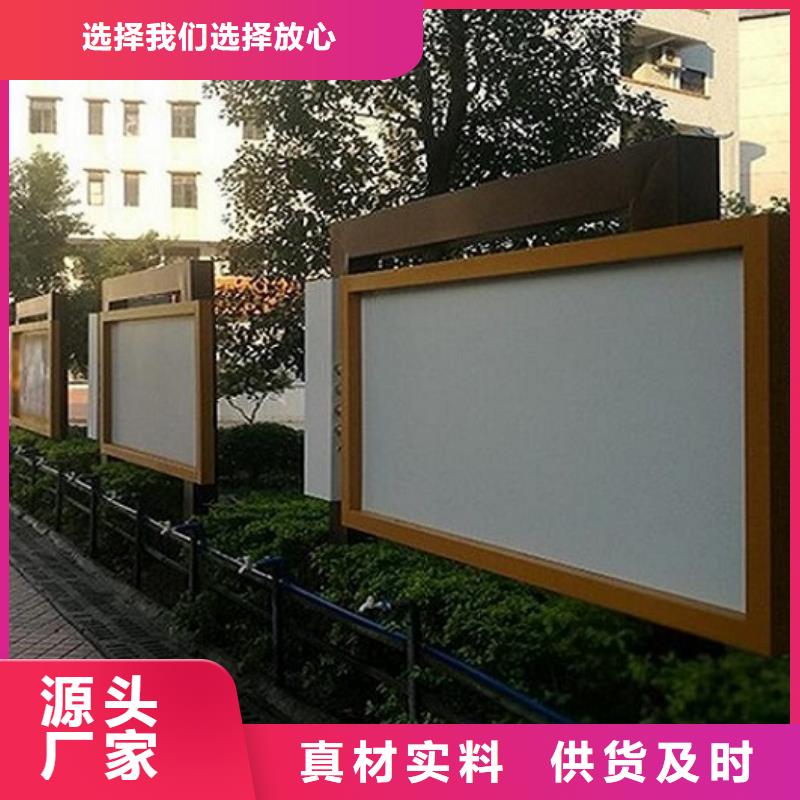 景区滚动宣传栏发货准时