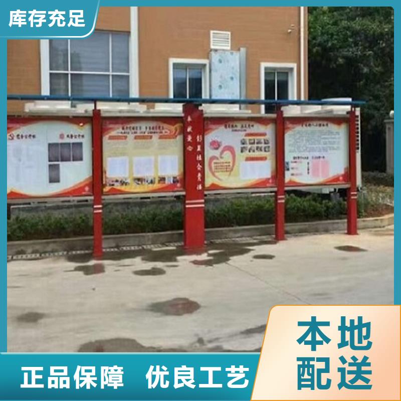 双面滚动宣传栏厂家精选款式
