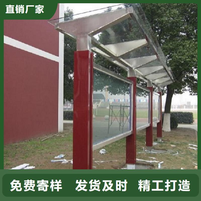 智能滚动宣传栏质量保证