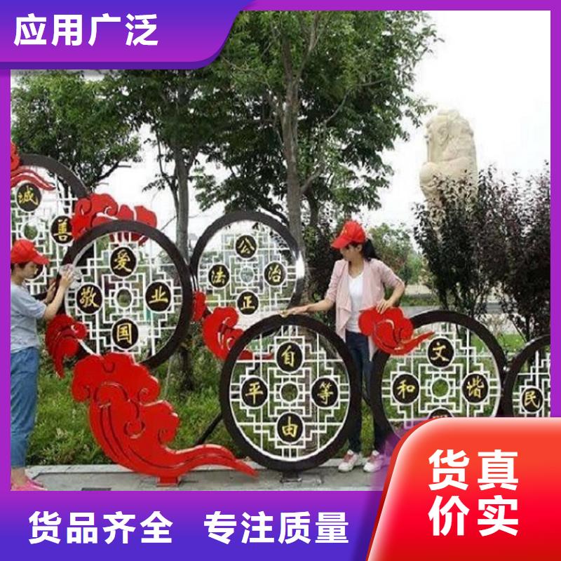 智能滚动宣传栏质量保证