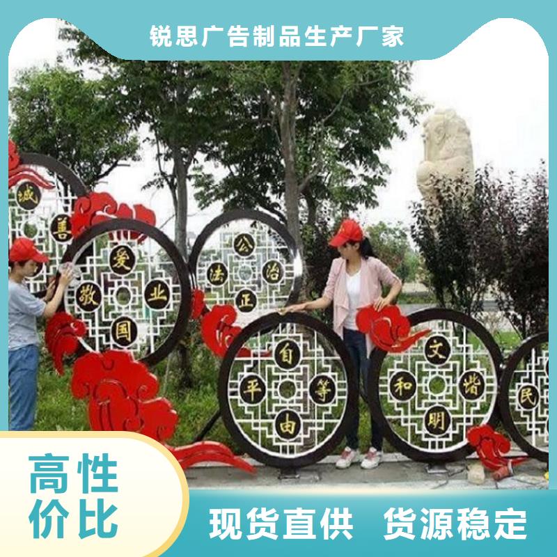 政务新款滚动宣传栏选材严格