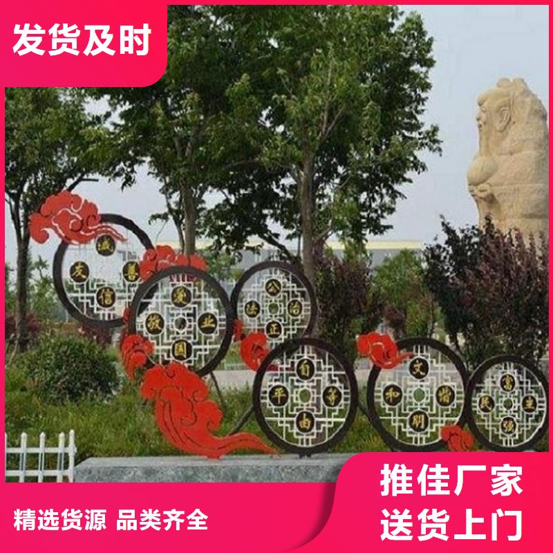 太阳能滚动宣传栏选材严格