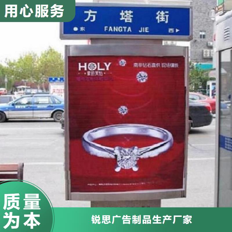 城市指路牌灯箱优质厂家