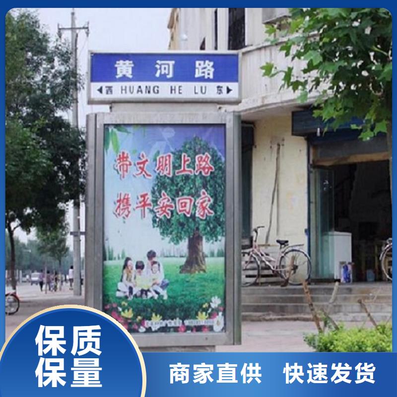 仿古指路牌灯箱购买热线