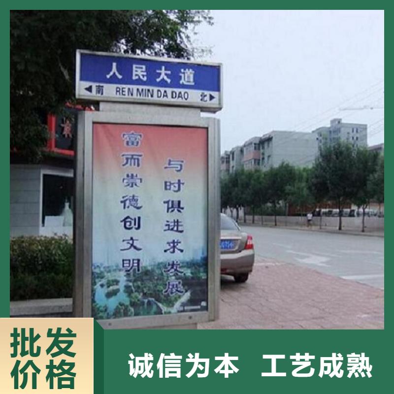 城市指路牌灯箱优质厂家