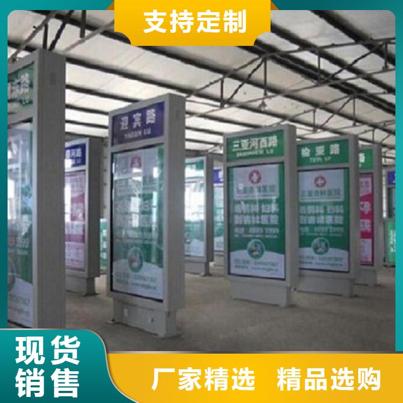 防雨指路牌灯箱择优
