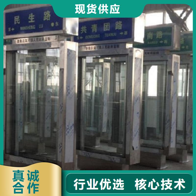 新款指路牌灯箱优质厂家
