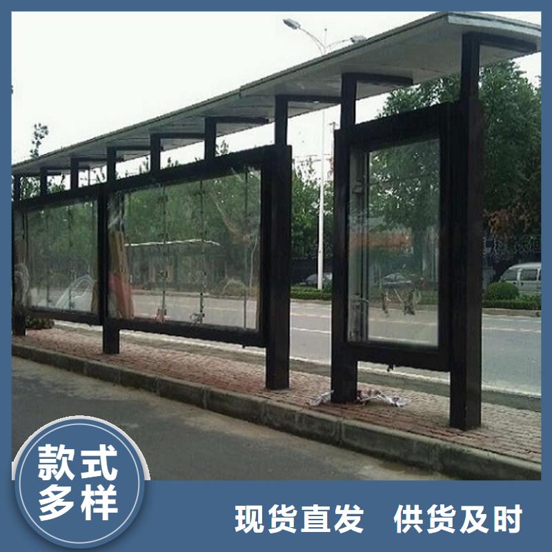 不锈钢公交站台 社区灭蚊灯箱制作服务周到