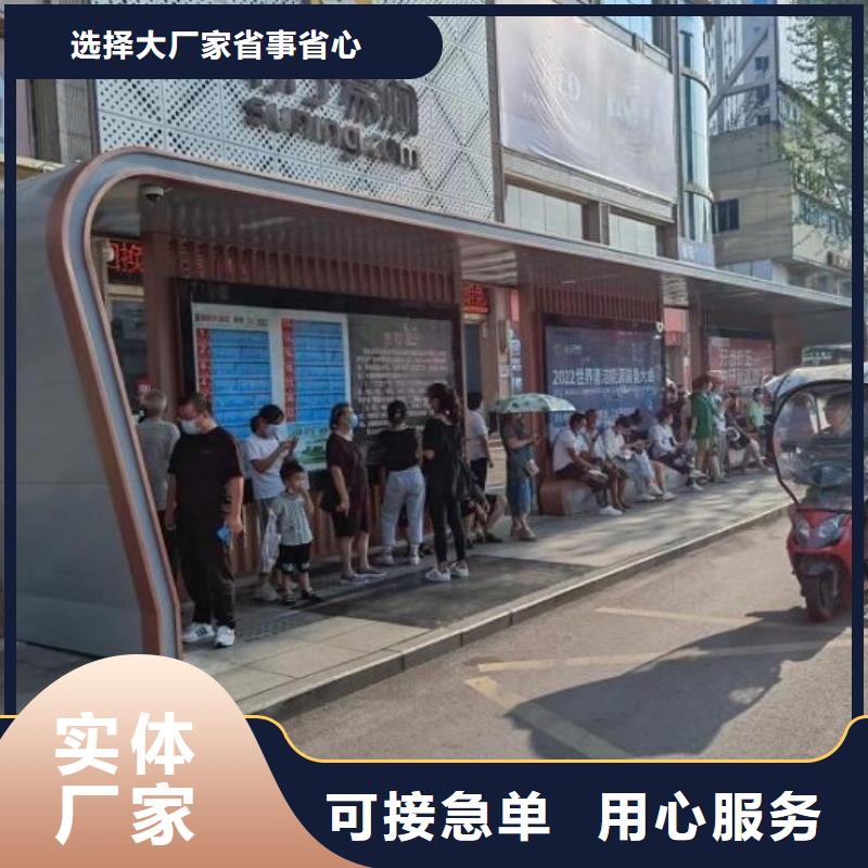 琉璃瓦仿古公交站台源头好货