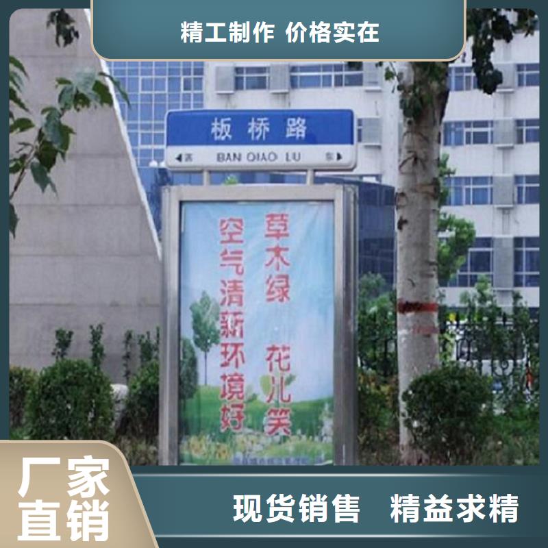 户外路名牌广告灯箱放心购买