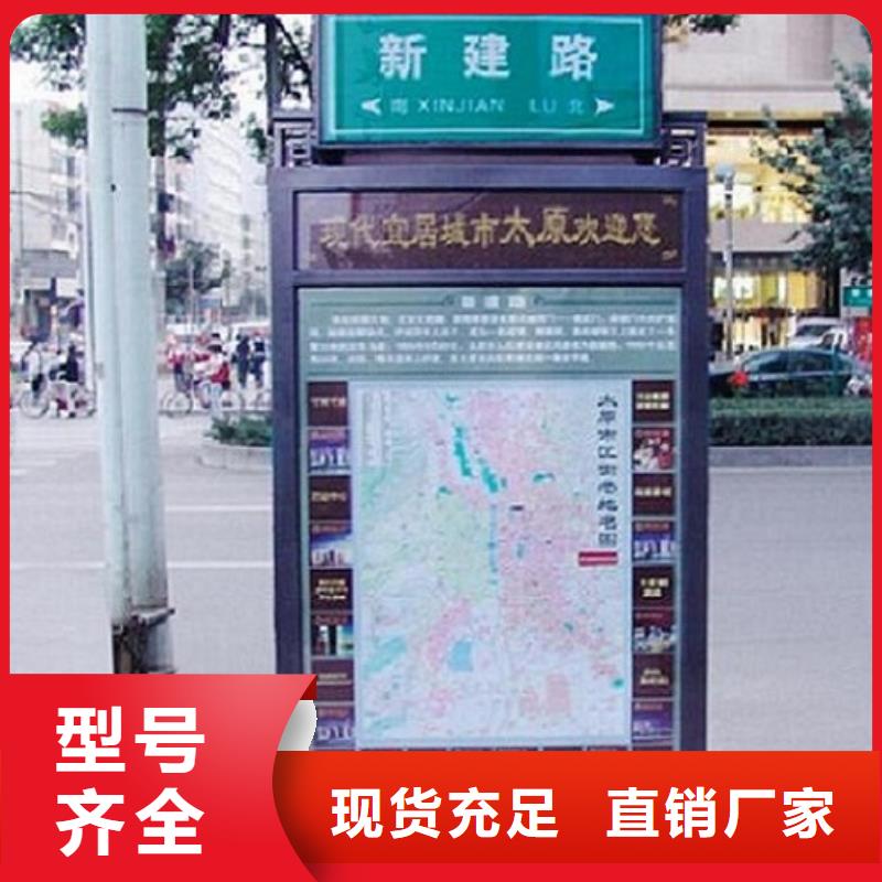 精品路名牌灯箱指路牌全国走货