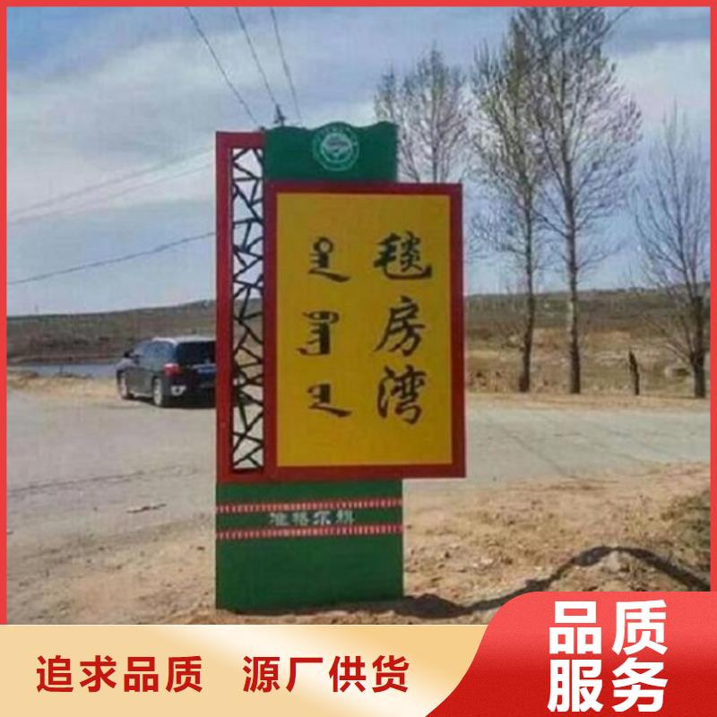 不锈钢指路牌灯箱型号全