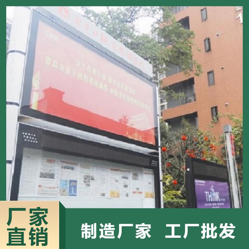 不锈钢阅报栏灯箱免费咨询