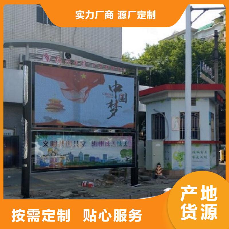 不锈钢阅报栏灯箱来图定制