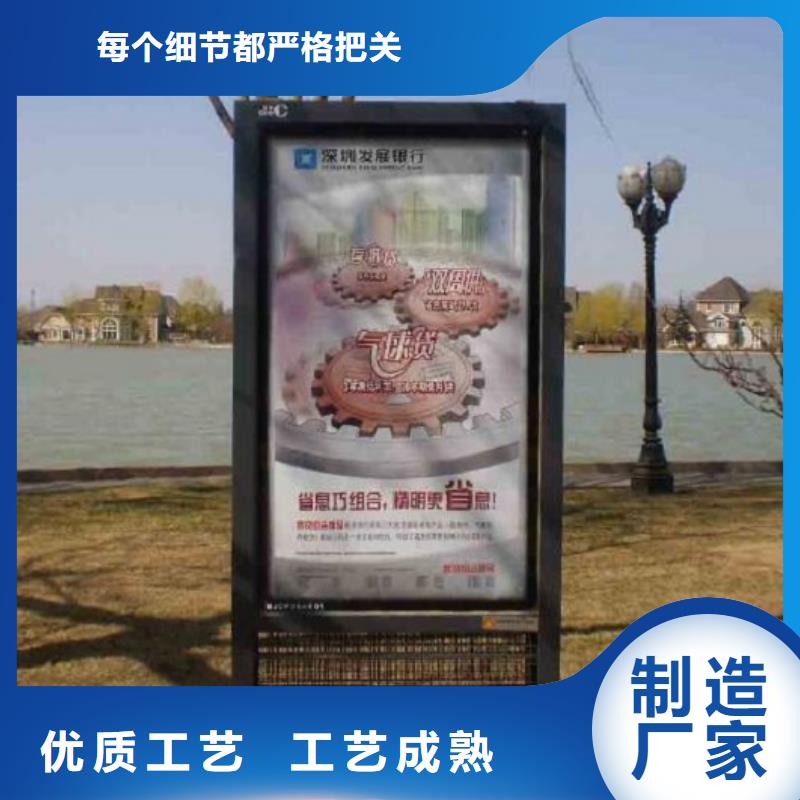 不锈钢灭蚊灯箱价格欢迎来电