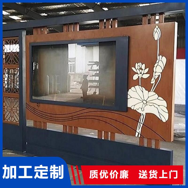 乡镇社区文化宣传栏生产厂家