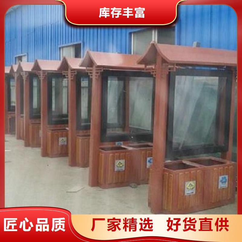 分类垃圾箱价格行情