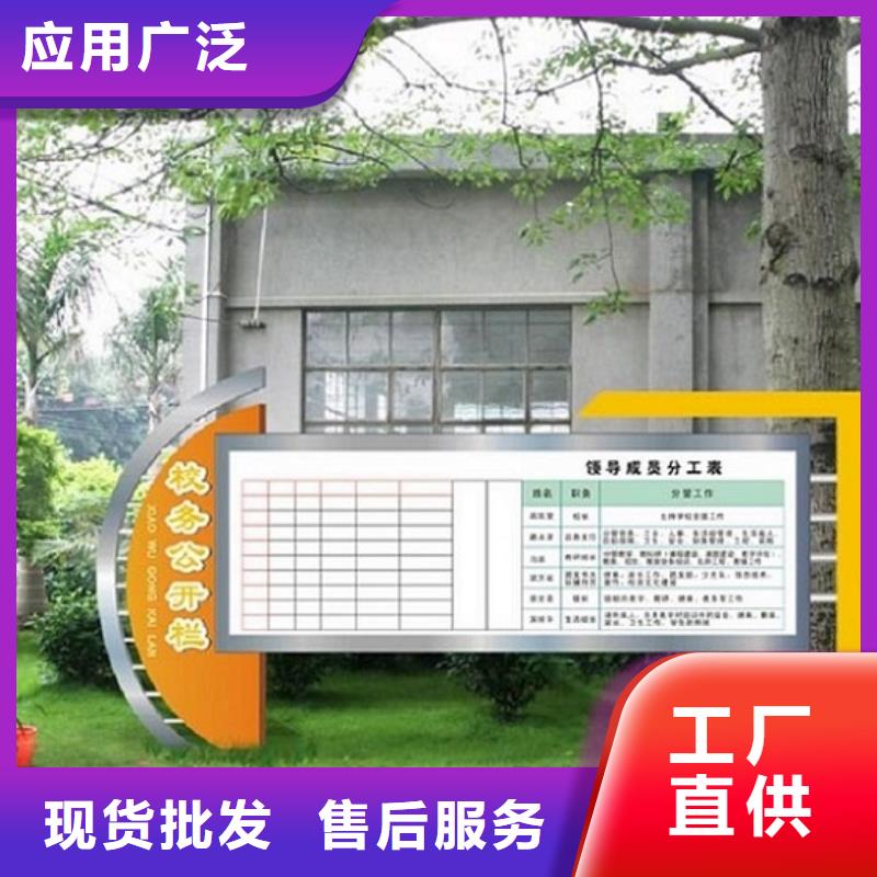 高品质LED阅报栏灯箱生产厂家包安装