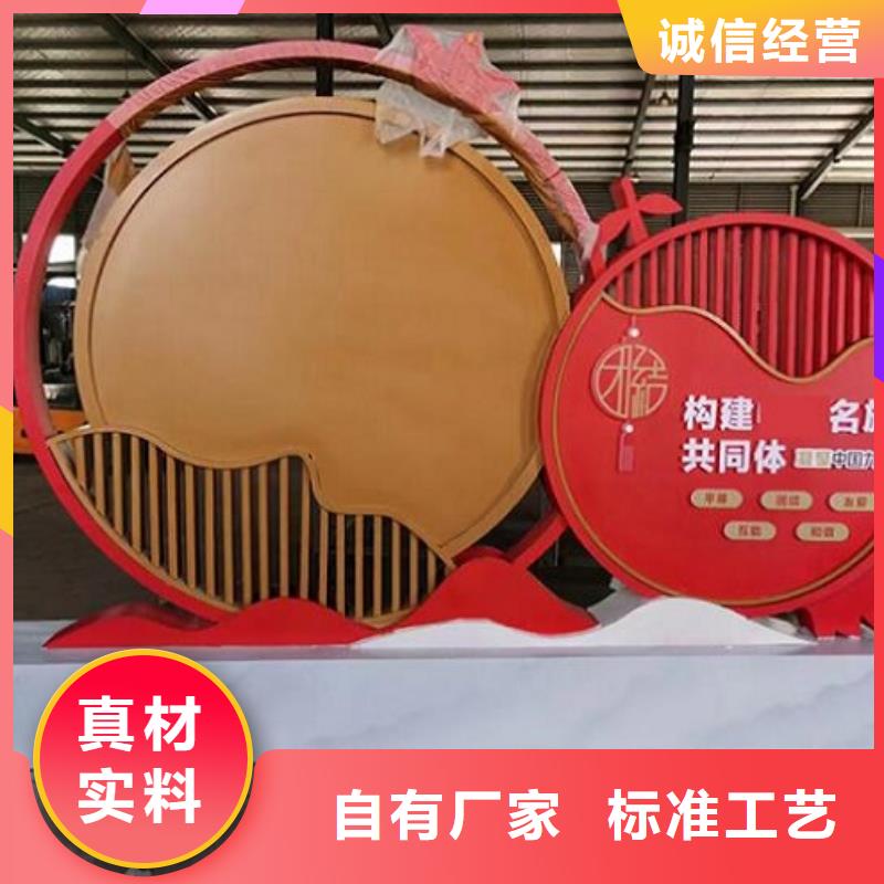 有现货的村委太阳能不锈钢宣传栏公司