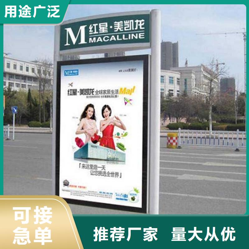 新款太阳能路名牌灯箱厂家,发货快