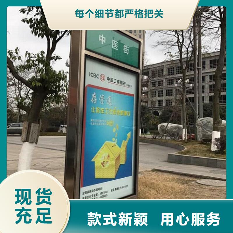 单立柱指路牌生产厂家-单立柱指路牌生产厂家基地