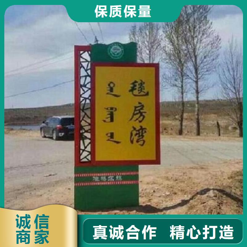 供应批发铁艺指路牌生产厂家-全国配送