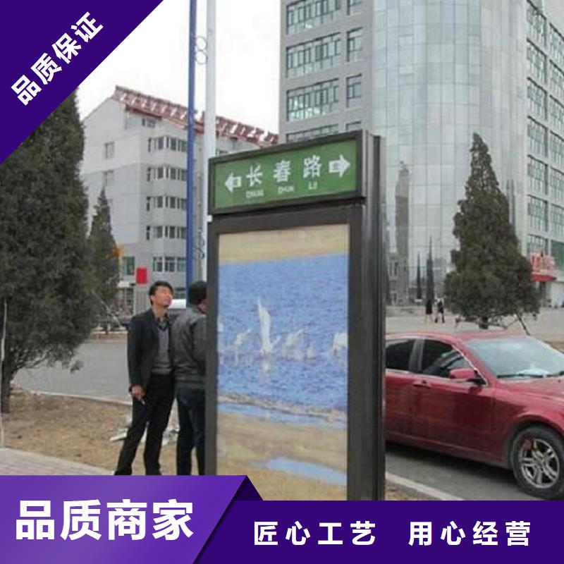 批发《龙喜》不锈钢指路牌生产厂家、不锈钢指路牌生产厂家生产厂家-本地商家