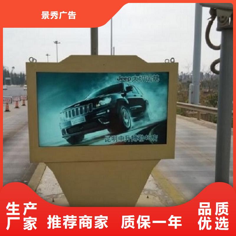 户外灯箱生产厂家现货销售厂家