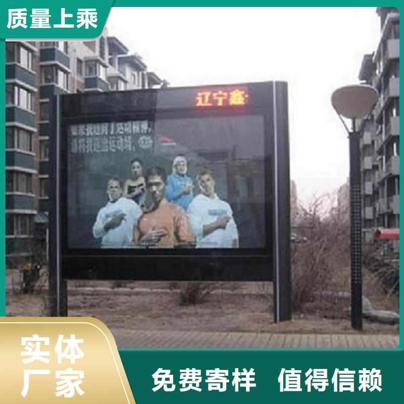 户外灯箱生产厂家现货销售厂家