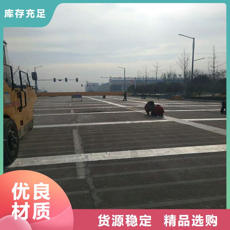 双向塑料土工格栅厂家报价