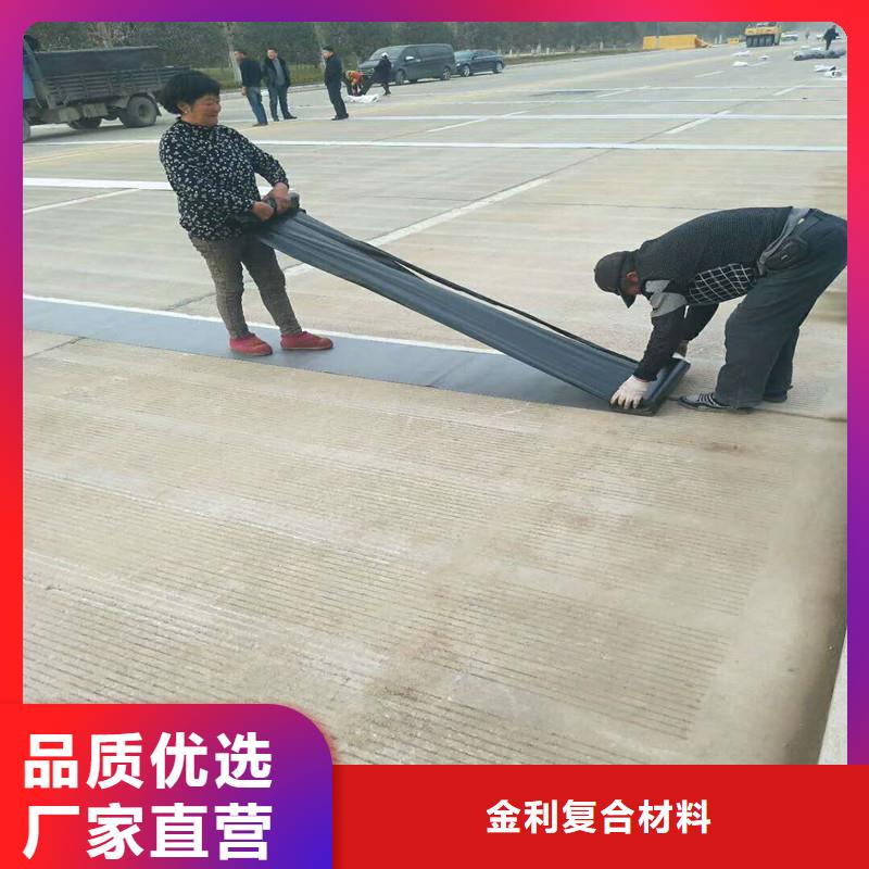 双向塑料土工格栅价格