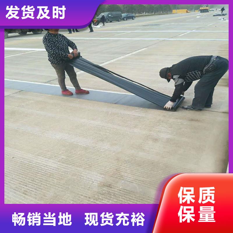 塑料土工格栅型号齐全