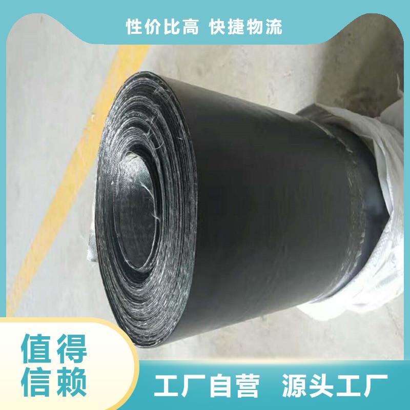 路面抗裂贴欢迎电询
