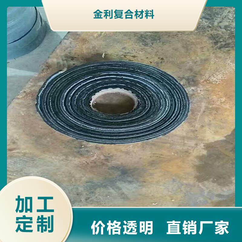 双向塑料土工格栅价格