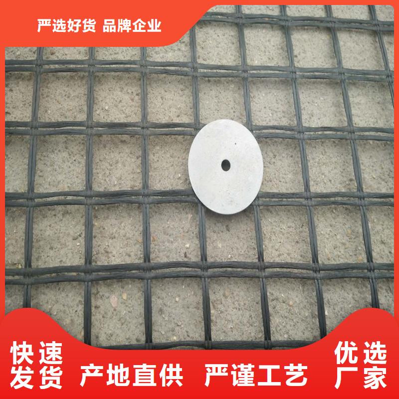 土工格栅\抗裂贴_土工布厂家供应