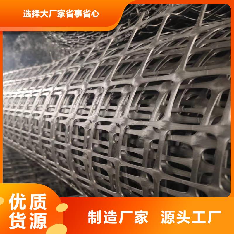 路面抗裂贴欢迎电询