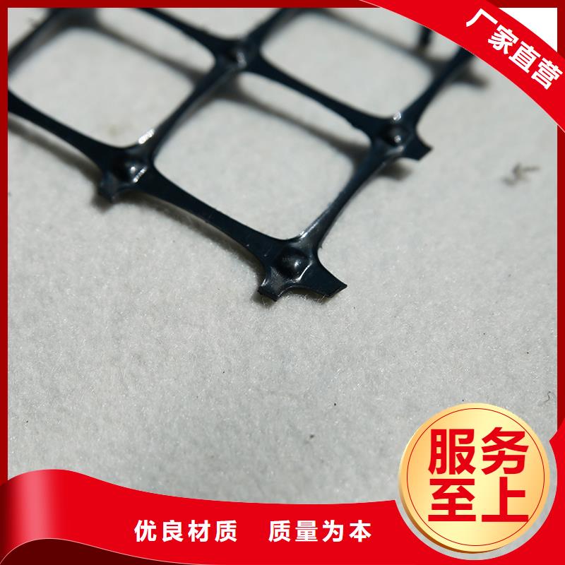 抗裂贴源头厂家