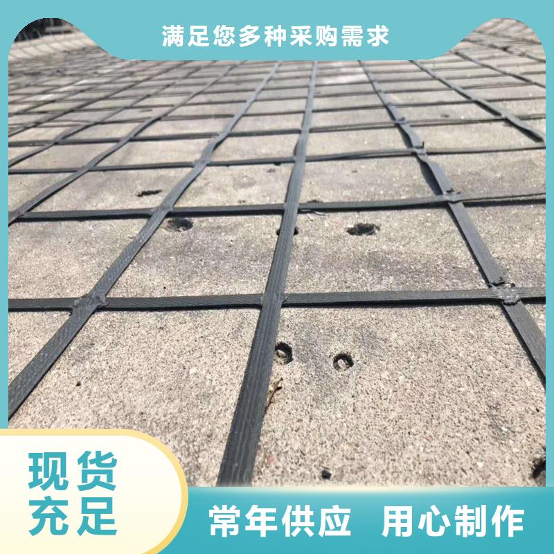 双向塑料土工格栅供应商