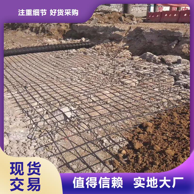 公路抗裂贴施工方法