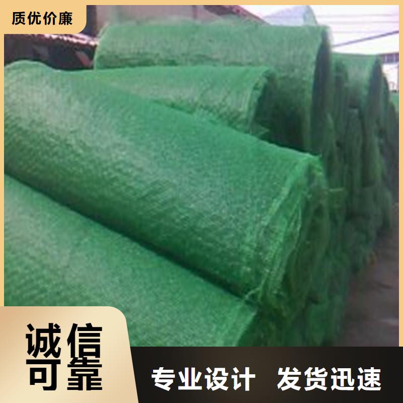 防尘土工布批发