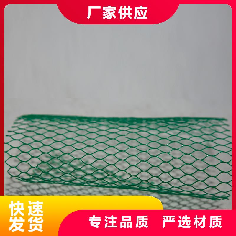 防尘土工布批发