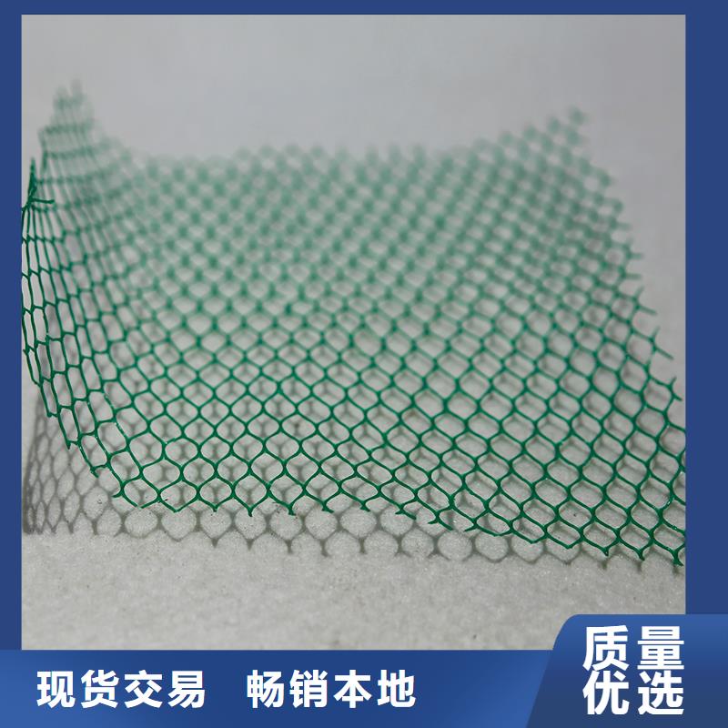土工布【玻纤土工格栅】源头工厂量大优惠