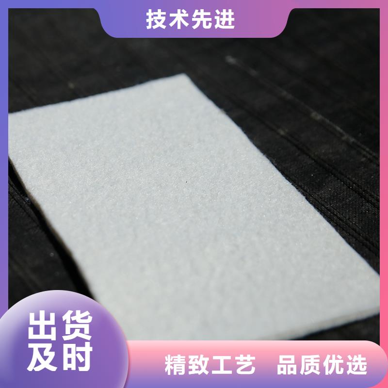 防尘土工布批发