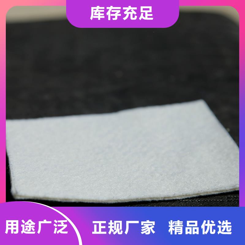 防尘土工布批发