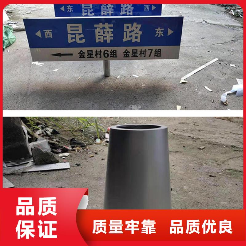 街道路名牌直销价格