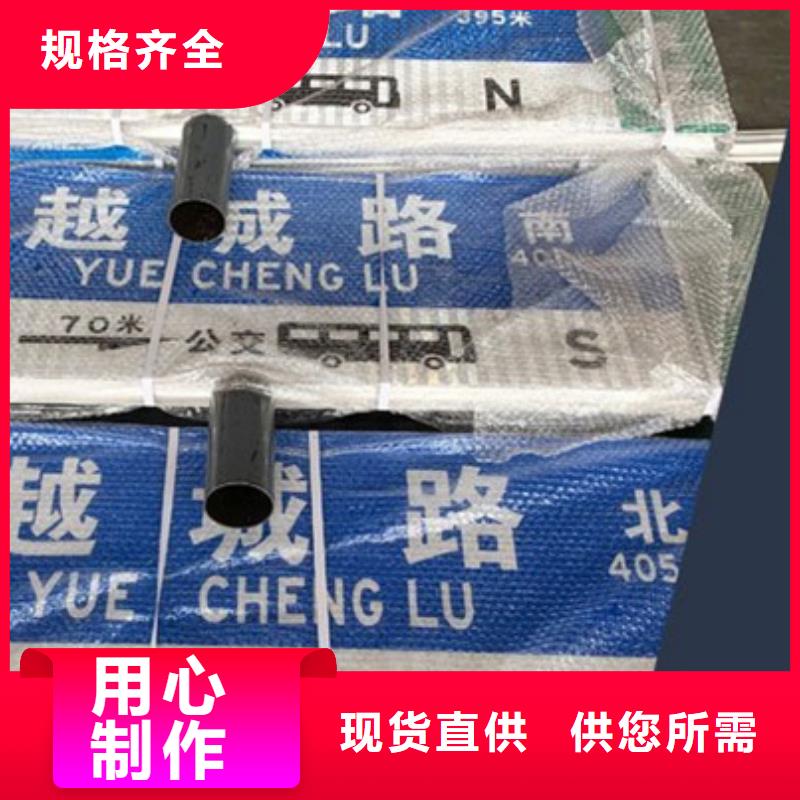 多方向指路牌大品牌值得信赖