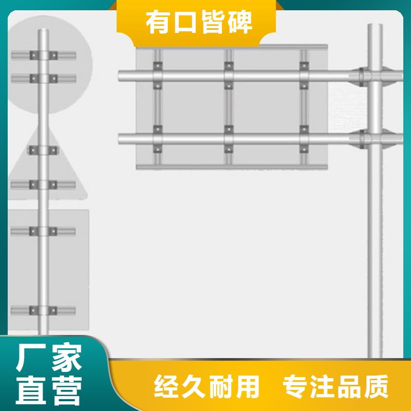 公路标志牌承接