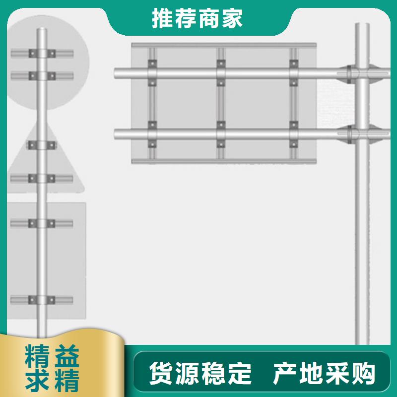 公路标志牌质量放心